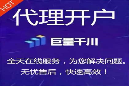 百度竞价排名案例：打造爆款广告的秘诀