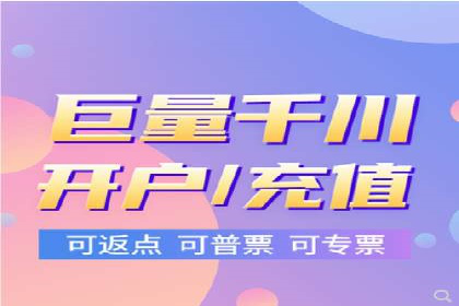 某品牌SEM推广竞价代运营全流程详解