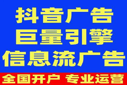 百度推广如何结合SEO：经典案例剖析