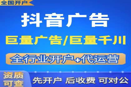 成功案例：百度推广返点的实际效果