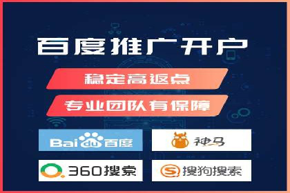 信息流广告：百度案例，教你如何精准触达目标用户
