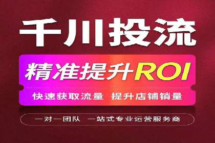 案例分享：百度推广助力企业提升品牌影响力